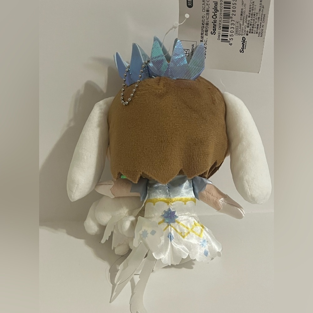 Cardcaptor Sakura Cinnamoroll Plush - Picture 4 of 6
